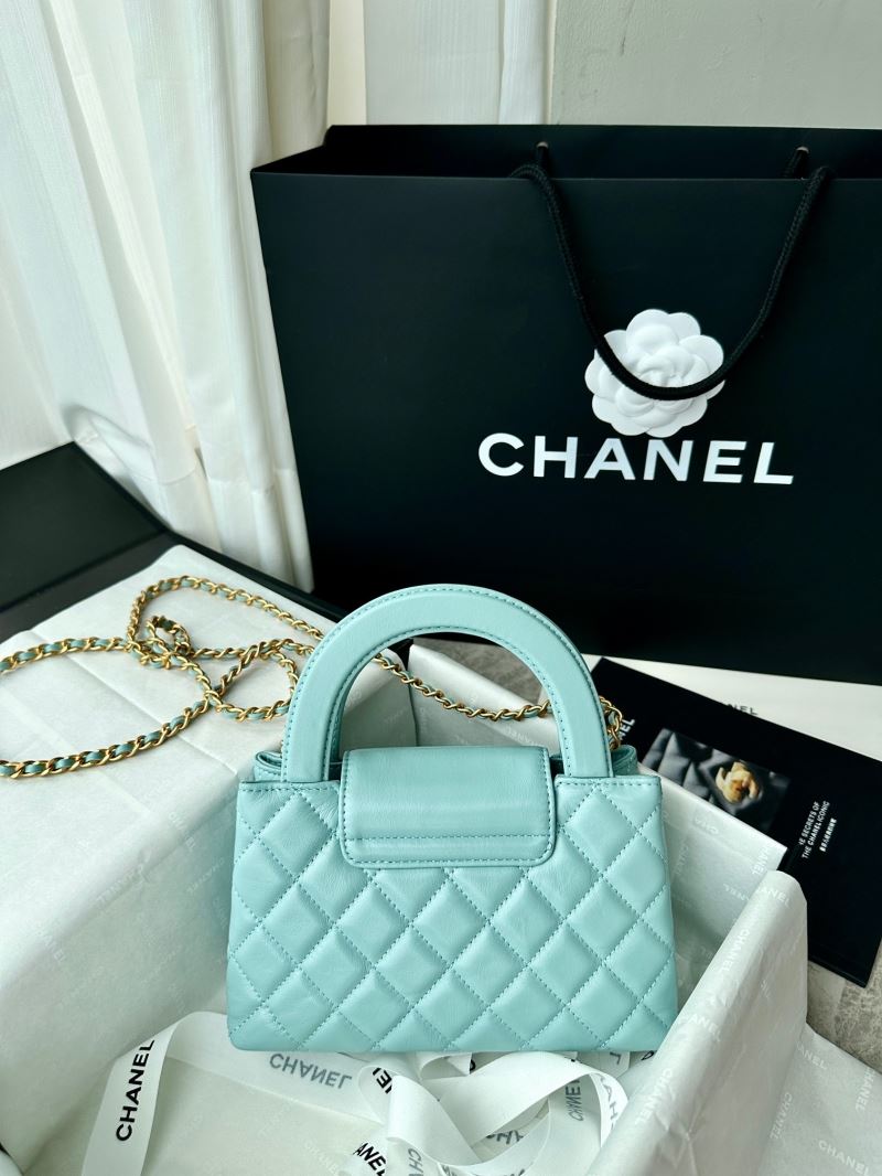 Chanel Top Handle Bags